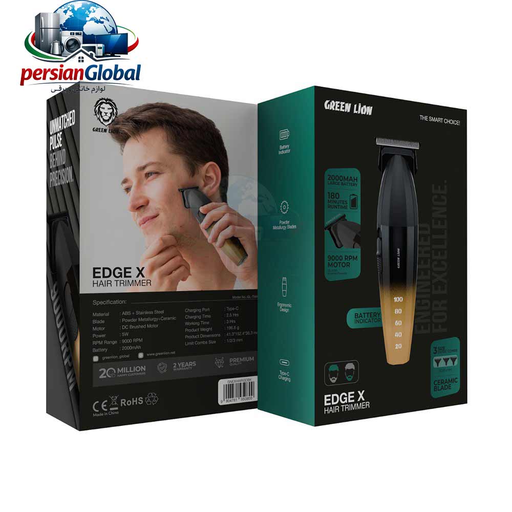 ماشین اصلاح صورت گرین لاین مدل EDGE X